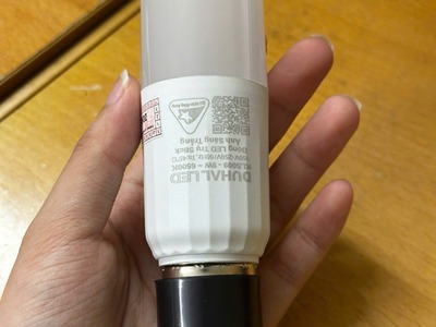 Công ty TNHH Fullshine chuyên phân phối thiết bị điện chính hãng 5