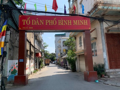 HIẾM  Đất phân lô 76m2 - Gần VinHomes Ocean Park - Khu bàn cờ Trâu Quỳ, Gia Lâm, giá 7,3 tỷ 3