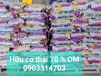 Phân bón hữu cơ nhập khẩu- Phân gà hữu cơ 70-90 OM , NPK 322 , humic 5 7