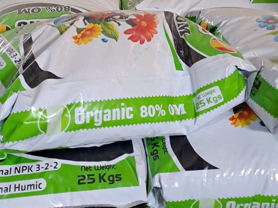 Phân bón hữu cơ nhập khẩu- Phân gà hữu cơ 70-90 OM , NPK 322 , humic 5 4