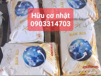 Phân bón hữu cơ nhập khẩu- Phân gà hữu cơ 70-90 OM , NPK 322 , humic 5 12