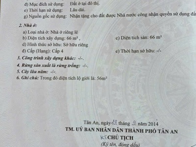 Chính chủ gửi 1.370m2 đất mặt tiền ql1a p4 tp tân an, long an cũ 4
