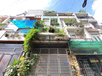 Bán nhà 4 tầng, 5pn   hxh quang trung, gần chợ cầu kênh tham lương   chỉ 5.95 tỷ 0