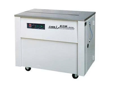 Máy đóng đai Chali JN740 - đóng đai bán tự động hiệu quả 0