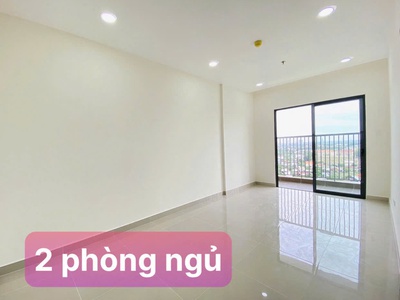 Chính chủ bán căn hộ chung cư minh quốc plaza tại đường mỹ phước tân vạn, phường phú mỹ 3