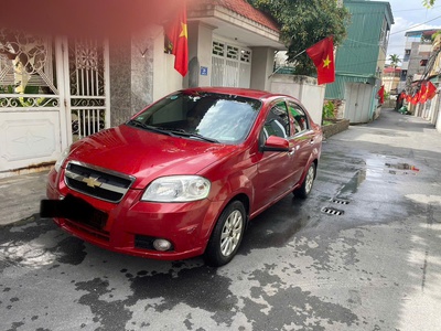 Cần bán 0