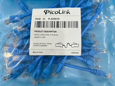  Phân phối dây nhảy mạng Cat6 chuẩn đồng 100   chất lượng cao cho dự án, công trình. 18