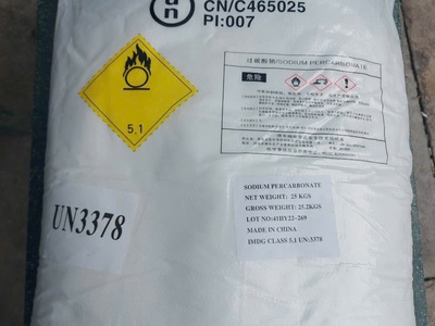 Oxy Bột, sodium percarbonate granular, cung cấp oxy cho tôm cá nuôi 0