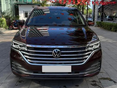 Bán Volswagen Luxury sản xuất 2024, xe siêu đẹp. 0