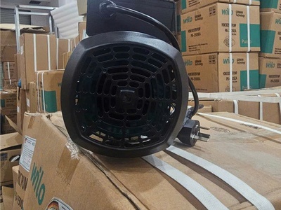 Máy bơm nước ly tâm trục ngang WiLo PUN-201EH 3