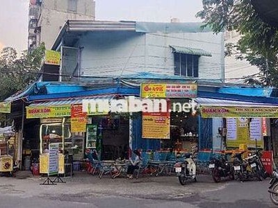 Sang nhượng mặt bằng kinh doanh bán cơm tấm, đồ ăn, mì... tại đường Đặng Thùy Trâm, Quận Bình Thạnh 0