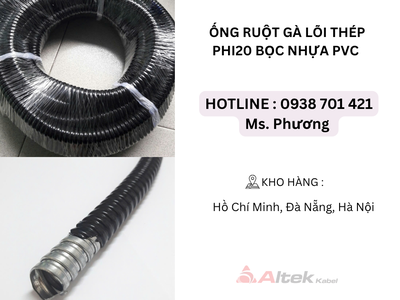 Ống ruột gà lõi thép Phi20 bọc nhựa PVC Đà Nẵng, Hà Nội, Hồ Chí Minh 1