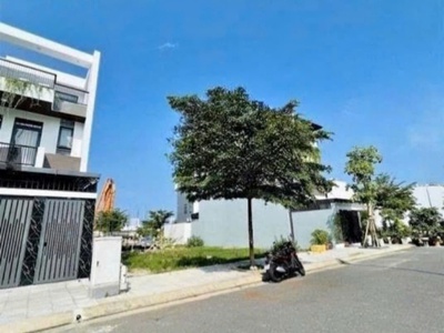 Đất Sài Gòn 86m2 chỉ 1 tỷ150 1
