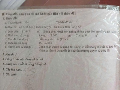 Cần bán gấp 5,3 mẫu đất đẹp -giá tốt huyện thủ thừa -tỉnh long an 1