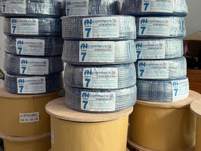 Cáp mạng liền nguồn Cat6 UTP   2C lõi đồng nguồn ANCOMTECK mã ACT-6LAN2C-305BK 6
