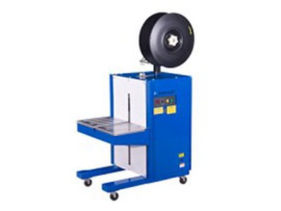 Máy đóng đai thùng đứng - đóng gói hiện đại 0
