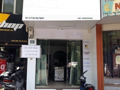 Cho thuê tầng 1 mặt phố Trần Đại Nghĩa, Ph. Bách Khoa, Q. Hai Bà Trưng, Hà Nội  50M2 0