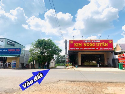 Cần bán gấp lô đất Tiềm Năng tại An Linh, Phú Giáo 0