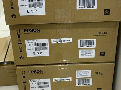 Máy chiếu Epson EB-E01  3LCD/ 3300 ANSI Lumens/ XGA  - máy chiếu giá rẻ HCM 1