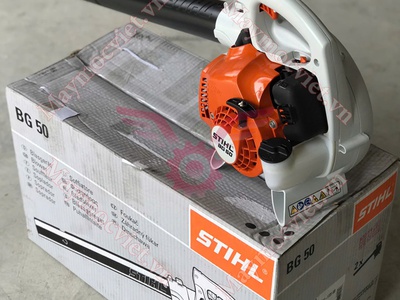 Máy thổi lá 2 thì Stihl BG 50 giá rẻ 0