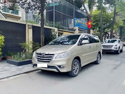 Cần bán innova sx 2016 bản 2.0E xịn màu vàng cát 0