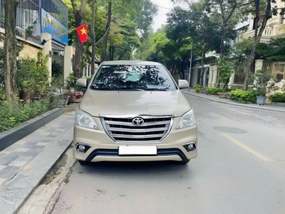 Cần bán innova sx 2016 bản 2.0E xịn màu vàng cát 1