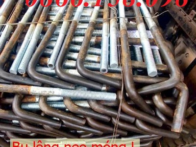 Cấu tạo và ứng dụng của bulong neo móng trong các công trình xây dựng 6