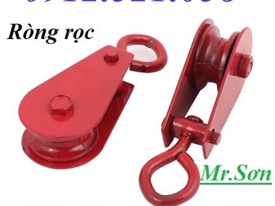 Móc treo ròng dọc sắt đỏ 30kg, 50kg,100kg,200,300kg 0912521058 Sơn Mr có puly sắt 1,2,3,5,10 tấn 4