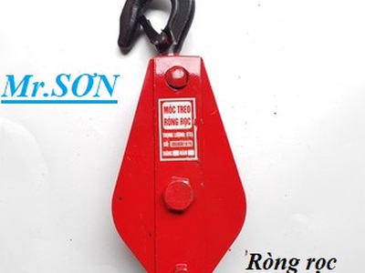 Móc treo ròng dọc sắt đỏ 30kg, 50kg,100kg,200,300kg 0912521058 Sơn Mr có puly sắt 1,2,3,5,10 tấn 2