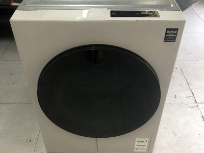 Máy sấy samsung 21kg hàng tiết kiệm điện 0