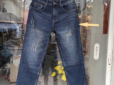 Quần jean nam ống suông rách thương hiệu Jacobs Cole 1