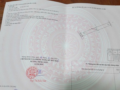Sở hữuđất đẹp - giá hợp lý - vị trí đắc địa tại : phước minh -  dương minh châu-  tây ninh 3