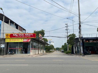 Hot sở hữu ngay đất đẹp - trung tâm   vị trí vàng đại nghĩa 0