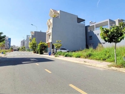 Bỏ ra chỉ 890 triệu sở hữu ngay đất Sài Gòn 0