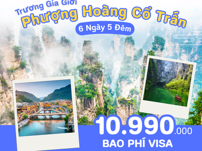 Tour Quảng Châu   Thâm Quyến   Trung Sơn Free Day: Trải Nghiệm Mua Sắm   Tham Quan Đẳng Cấp 2