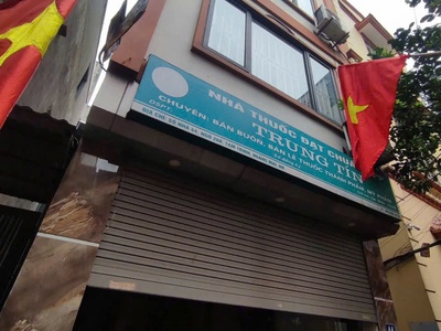 Cho thuê nhà nguyên căn 5 tầng tại yên sở, hoàng mai, hà nội 0