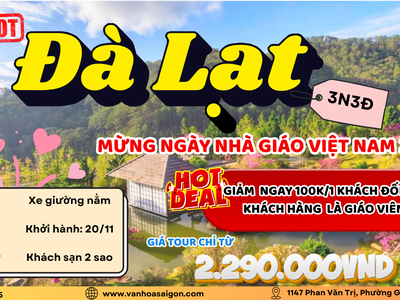 Tour Đà Lạt 3 ngày 3 đêm 0