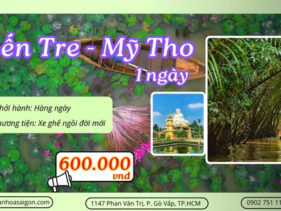 Tour Miền Tây 1N cùng SGC Tourist 0