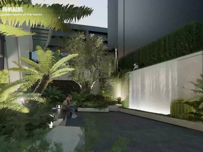 Đăng ký mua the regency phú mỹ hưng - cầu ánh sao - hồ bán nguyệt 1