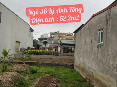 Chính chủ cần bán lô đất giá tốt   trung tâm tp hải dương 0
