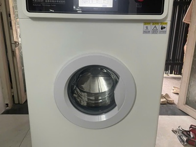 Máy giặt kiểm tra độ co ngót tự động Y B 089T 0