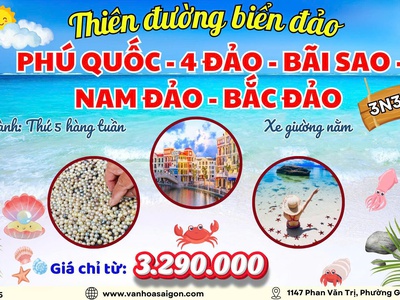 Phú Quốc   nơi  nạp năng lượng  chuẩn dân mê xê dịch 0