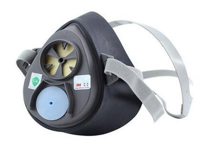 Mặt Nạ Phòng Độc 3M 3100/3200   Sự Lựa Chọn Hàng Đầu Cho An Toàn Lao Động 0