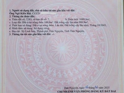 Gia đình em có 2 mảnh đất  chỉ cần bán 1  lh ạ 0385968651 - khách ưng mảnh nào bán mảnh đó 0