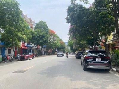 Hiếm  Mặt phố Đại Kim 58m , 5 tầng, sổ đỏ riêng, kinh doanh sầm uất, xem là thích 1