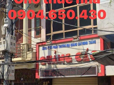 Cho thuê nhà số 31 Máy Tơ, Ngô Quyền, Hải Phòng 0