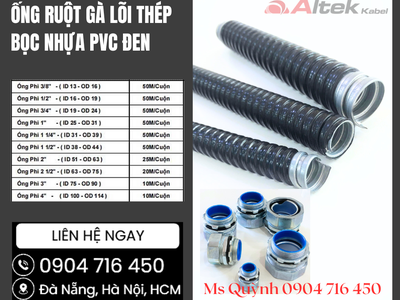 Ống ruột gà lõi thép phi 16,25,32 Đà Nẵng, Sài Gòn. Hà Nội 2