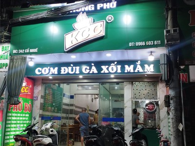 Sốc đất mặt phố cổ nhuế - cực phẩm kinh doanh - chỉ 220 triệu/m 1