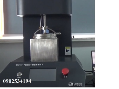 Máy Kiểm Tra Tốc Độ Sấy Vải DR290Q 1