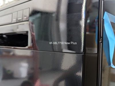 Máy rửa chén Kaff KF-SBL775B New Plus 3